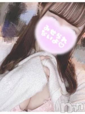 三条デリヘル 無限∞(むげん)(ムゲン) れん(18)の2月24日写メブログ「ぜーったいに❣️❣️」