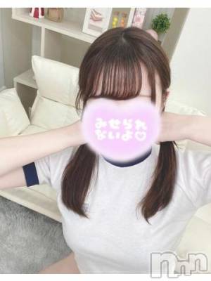 三条デリヘル 無限∞(むげん)(ムゲン) れん(18)の2月24日写メブログ「激レアかも🤭💓」