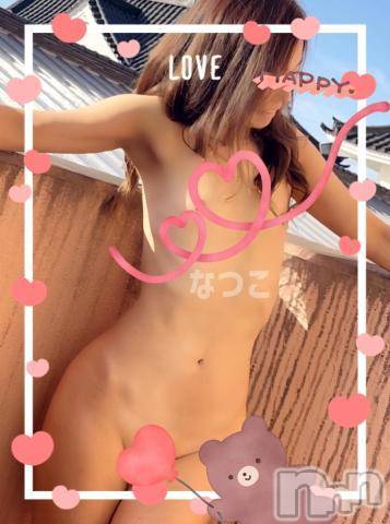 新潟人妻デリヘル熟女の風俗 最終章(ジュクジョノフウゾクサイシュウショウ) なつこ(45)の2月14日写メブログ「ありがとうございました❤️出勤中～🤭✌️」