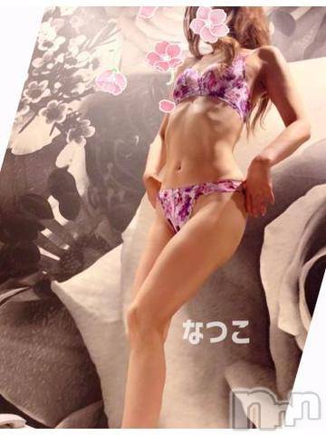 新潟人妻デリヘル熟女の風俗 最終章(ジュクジョノフウゾクサイシュウショウ)なつこ(45)の2023年6月21日写メブログ「おはようございます☀️」