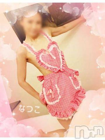 新潟人妻デリヘル熟女の風俗 最終章(ジュクジョノフウゾクサイシュウショウ)なつこ(45)の2023年8月13日写メブログ「海辺で生ビール飲みたい🍺🍺🍺」