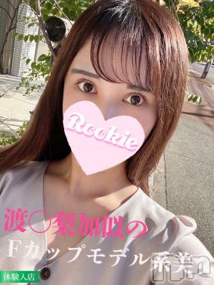 あいら☆感動的プロポーション(22) 身長163cm、スリーサイズB91(F).W55.H85。長岡デリヘル ROOKIE(ルーキー)在籍。