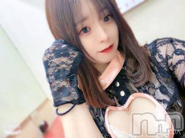 長岡デリヘルROOKIE(ルーキー)つきみ(22)の2022年11月14日写メブログ「退勤しました❣️」