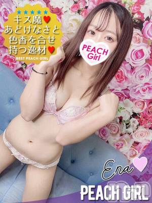 えな(19) 身長158cm、スリーサイズB86(D).W57.H85。伊那デリヘル ピーチガール在籍。
