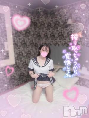 伊那デリヘル ピーチガール えな(19)の5月1日写メブログ「とんとんしてほしい...💗」