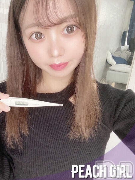 えな