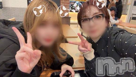 新潟風俗エステMelt(メルト) める(20)の2月17日写メブログ「匂わせ写真」