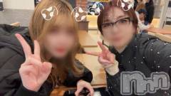 新潟風俗エステMelt(メルト) める(20)の2月17日写メブログ「匂わせ写真」