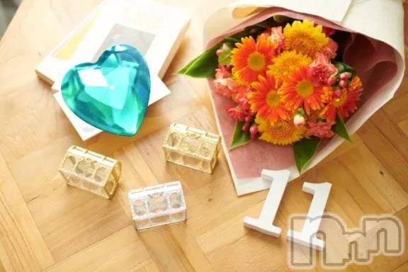 新潟デリヘル熟女の風俗 最終章(ジュクジョノフウゾクサイシュウショウ) ゆきの(43)の11月1日写メブログ「11月宜しくお願いいたします♪」