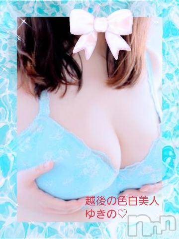 新潟人妻デリヘル熟女の風俗 最終章(ジュクジョノフウゾクサイシュウショウ)ゆきの(43)の2023年9月1日写メブログ「８月ありがとうございました💖」