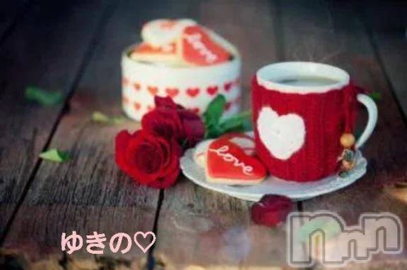 新潟デリヘル熟女の風俗 最終章(ジュクジョノフウゾクサイシュウショウ)ゆきの(43)の2025年11月7日写メブログ「弄ぶのは時と場合に応じて♡」