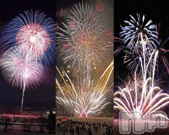 新潟デリヘル熟女の風俗 最終章(ジュクジョノフウゾクサイシュウショウ)ゆきの(43)の2026年2月2日写メブログ「私はリセットしたい♡」