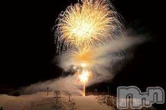 新潟デリヘル熟女の風俗 最終章(ジュクジョノフウゾクサイシュウショウ) ゆきの(43)の1月5日写メブログ「ウマ年は♡」