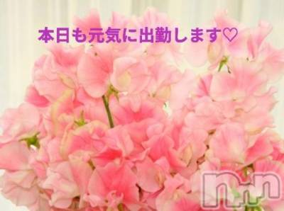 新潟人妻デリヘル 熟女の風俗 最終章(ジュクジョノフウゾクサイシュウショウ) ゆきの(43)の5月10日写メブログ「宜しくお願いします☆」