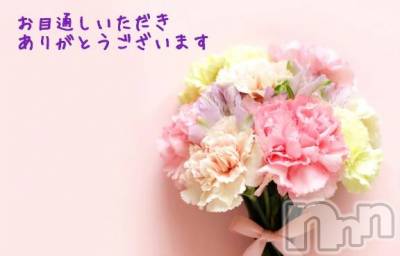 新潟デリヘル 熟女の風俗 最終章(ジュクジョノフウゾクサイシュウショウ) ゆきの(43)の9月28日写メブログ「私は自然体が好き♡」