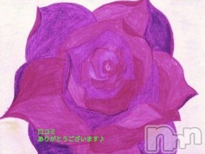 新潟デリヘル 熟女の風俗 最終章(ジュクジョノフウゾクサイシュウショウ) ゆきの(43)の10月24日写メブログ「【お礼写メ日記】ワインレッドに染められて…」