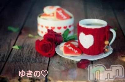 新潟デリヘル 熟女の風俗 最終章(ジュクジョノフウゾクサイシュウショウ) ゆきの(43)の11月7日写メブログ「弄ぶのは時と場合に応じて♡」