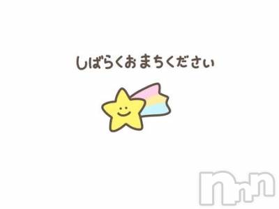 新潟デリヘル 熟女の風俗 最終章(ジュクジョノフウゾクサイシュウショウ) ゆきの(43)の4月7日写メブログ「なんとなく♡」