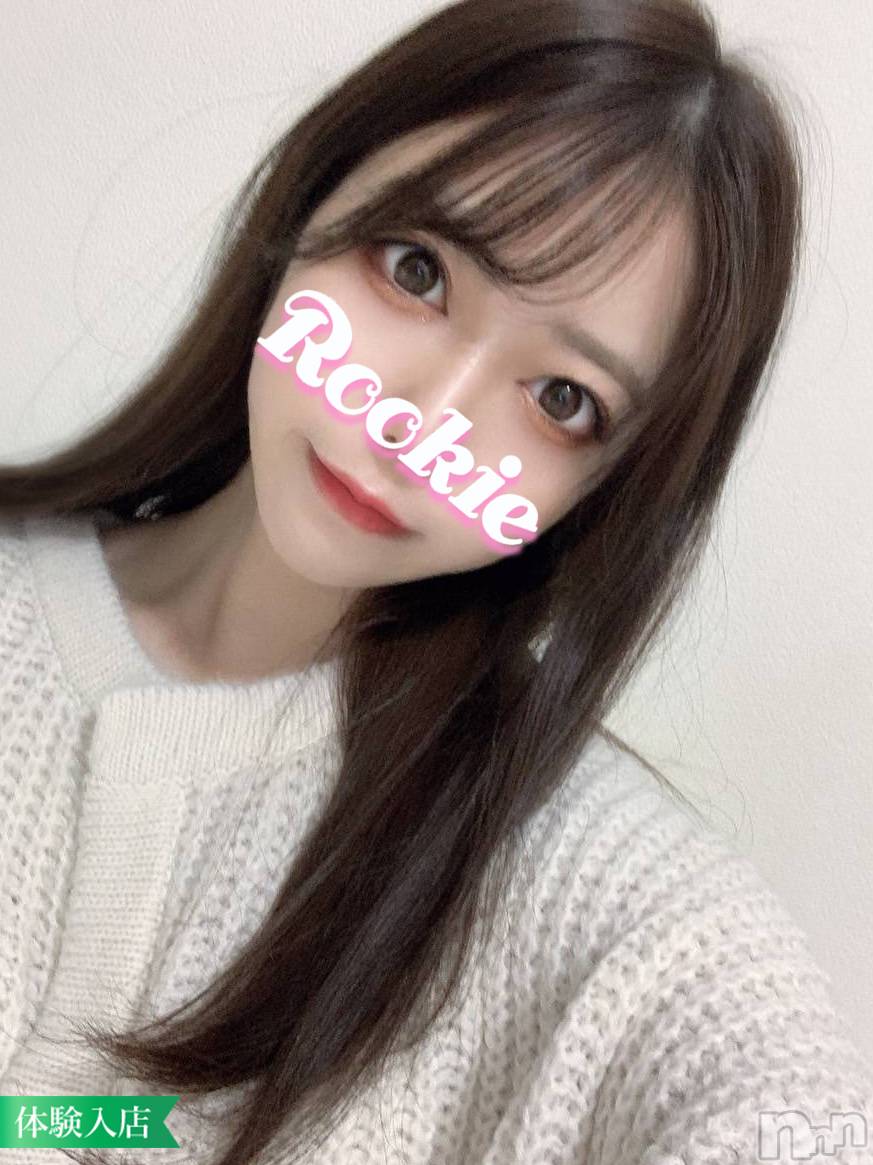 りほ