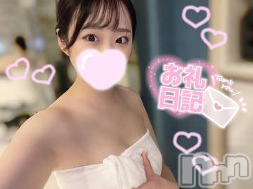 長岡デリヘルROOKIE(ルーキー) なみえ(22)の11月12日写メブログ「お礼💌」