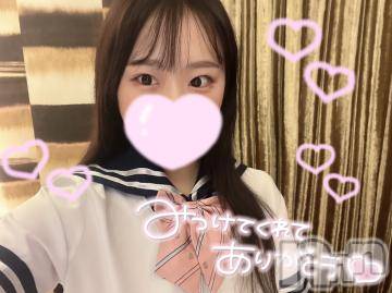 長岡デリヘルROOKIE(ルーキー) なみえ(22)の11月13日写メブログ「お礼💌」