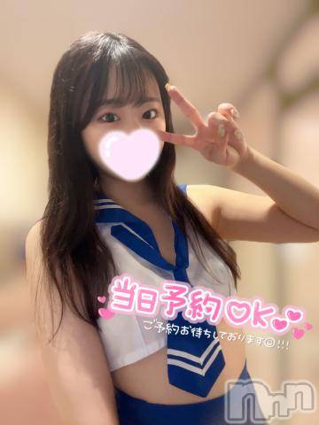 長岡デリヘルROOKIE(ルーキー) なみえ(22)の1月4日写メブログ「最終日💗」