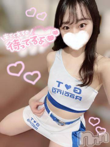 長岡デリヘルROOKIE(ルーキー) なみえ(22)の7月12日写メブログ「お礼💌💌」