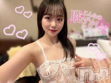 長岡デリヘルROOKIE(ルーキー)なみえ(22)の2022年12月13日写メブログ「あっ…ち●びが…///（本日最終日🥺）」