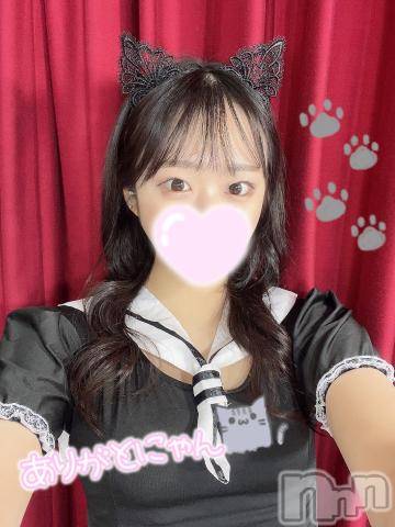 長岡デリヘルROOKIE(ルーキー)なみえ(22)の2023年1月2日写メブログ「今日もありがとう🫶🏻💕」