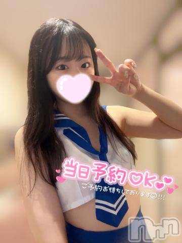 長岡デリヘルROOKIE(ルーキー)なみえ(22)の2023年1月4日写メブログ「最終日💗」