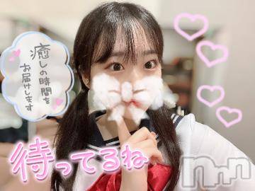 長岡デリヘルROOKIE(ルーキー)なみえ(22)の2023年2月19日写メブログ「今週イくよ💕」