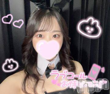 長岡デリヘル ROOKIE(ルーキー) なみえ(22)の11月8日写メブログ「はじめまして🐶💘」
