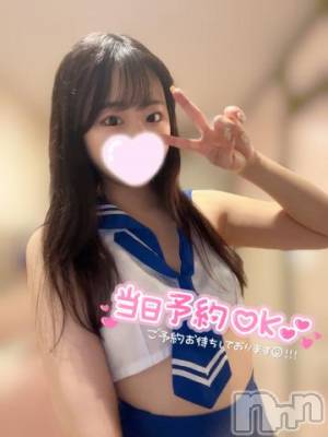 長岡デリヘル ROOKIE(ルーキー) なみえ(22)の11月10日写メブログ「14時から🎀」