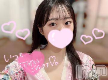 長岡デリヘル ROOKIE(ルーキー) なみえ(22)の11月11日写メブログ「お礼💌」