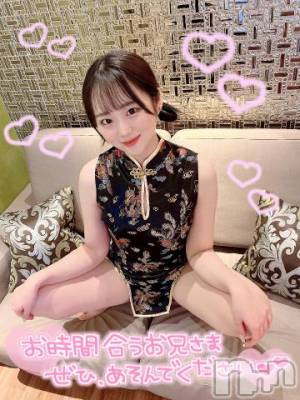 長岡デリヘル ROOKIE(ルーキー) なみえ(22)の12月13日写メブログ「ラスト枠🈳📣」