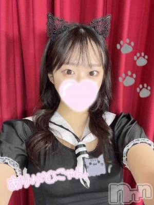 長岡デリヘル ROOKIE(ルーキー) なみえ(22)の1月31日写メブログ「生のわたし♡」