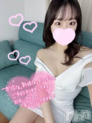 長岡デリヘル ROOKIE(ルーキー) なみえ(22)の2月14日写メブログ「24日から🐶💫」