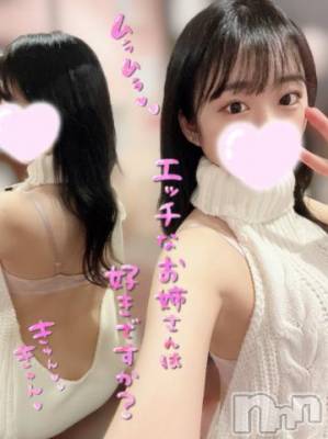 長岡デリヘル ROOKIE(ルーキー) なみえ(22)の7月2日写メブログ「イキそう？👅💞」