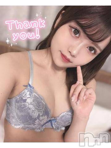 長岡デリヘルROOKIE(ルーキー) ちこ(18)の11月14日写メブログ「お礼 🎀」