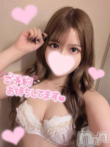長岡デリヘルROOKIE(ルーキー) ちこ☆純真無垢の18歳美少女(18)の3月22日写メブログ「しゅっきん‎🤍」