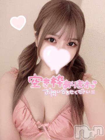 長岡デリヘルROOKIE(ルーキー) ちこ☆純真無垢の18歳美少女(18)の3月23日写メブログ「ラスト空いてます‎🤍」