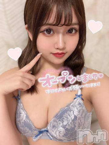 長岡デリヘルROOKIE(ルーキー)ちこ(18)の2022年11月12日写メブログ「しゅっきん 🎀」