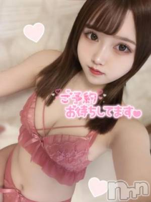 長岡デリヘル ROOKIE(ルーキー) ちこ(18)の11月7日写メブログ「はじめまして 🎀」