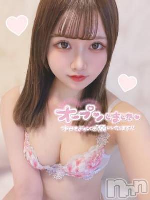 長岡デリヘル ROOKIE(ルーキー) ちこ(18)の11月9日写メブログ「今日初です🥺💖」