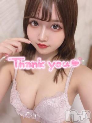 長岡デリヘル ROOKIE(ルーキー) ちこ(18)の11月11日写メブログ「お礼 🎀」