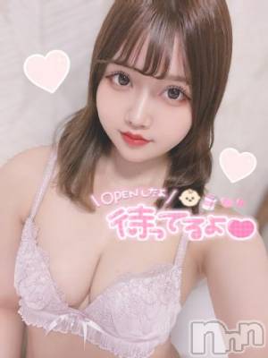 長岡デリヘル ROOKIE(ルーキー) ちこ(18)の11月11日写メブログ「しゅっきん 🎀」