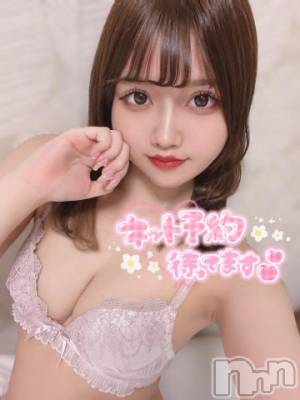 長岡デリヘル ROOKIE(ルーキー) ちこ(18)の11月12日写メブログ「次回ご案内可能枠💖」