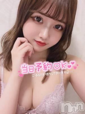 長岡デリヘル ROOKIE(ルーキー) ちこ(18)の11月12日写メブログ「どくどく溢れる💘」