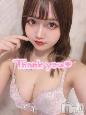 長岡デリヘル ROOKIE(ルーキー) ちこ(18)の11月13日写メブログ「お礼 🎀」