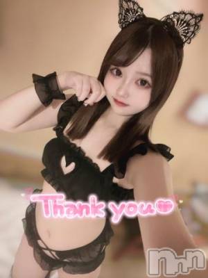 長岡デリヘル ROOKIE(ルーキー) ちこ(18)の11月13日写メブログ「お礼 🎀」